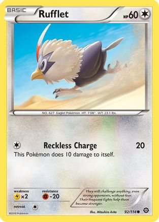 Rufflet (STS-092)