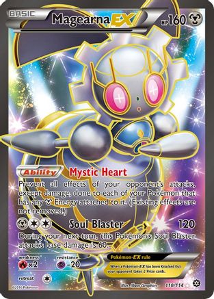 Magearna EX (Full Art) (STS-110) (Holofoil)
