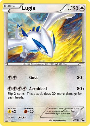 Lugia (PR-) (Holofoil)