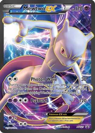 Mewtwo EX (PR-) (Holofoil)