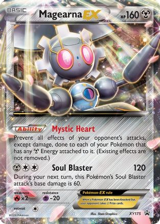 Magearna EX (PR-XY175) (Holofoil)