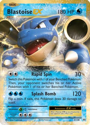 Blastoise EX (EVO-021) (Holofoil)