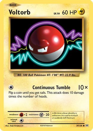 Voltorb (EVO-039) (Reverse Holofoil)
