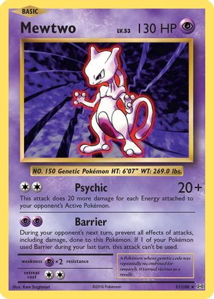 Mewtwo (EVO-051) (Reverse Holofoil)
