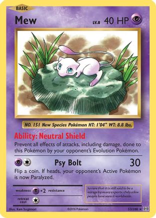 Mew (EVO-053) (Reverse Holofoil)