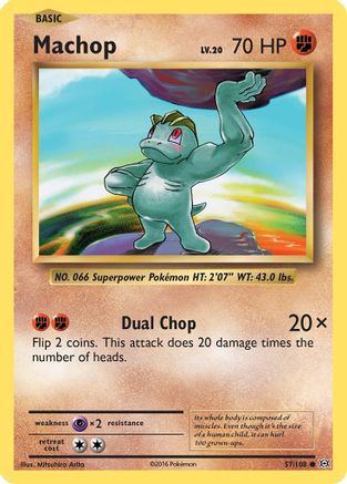 Machop (EVO-057)