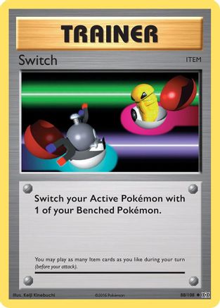 Switch (EVO-088)