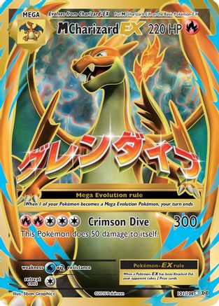 M Charizard EX (Full Art) (EVO-101) (Holofoil)