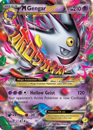 M Gengar EX (PR-XY166) (Holofoil)