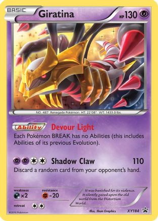 Giratina (PR-XY184) (Holofoil)