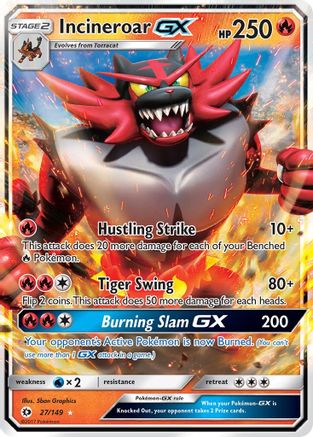 Incineroar GX (SUM-027) (Holofoil)