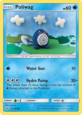 Poliwag (SUM-030) (Reverse Holofoil)