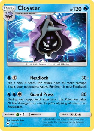 Cloyster (SUM-034) (Reverse Holofoil)