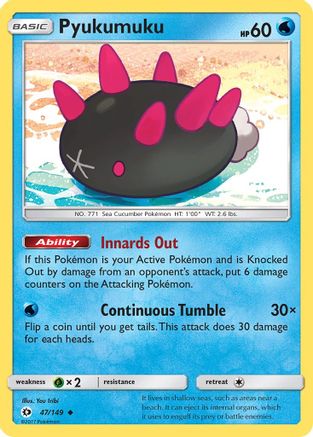 Pyukumuku (SUM-047) (Reverse Holofoil)