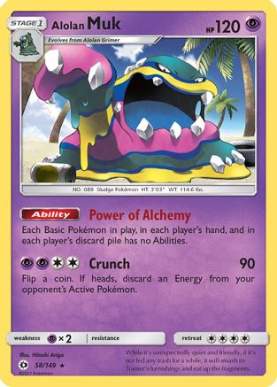 Alolan Muk (SUM-058) (Reverse Holofoil)