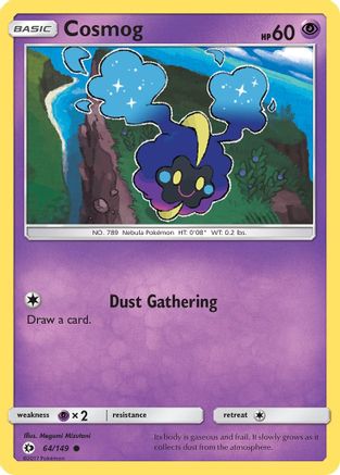 Cosmog (SUM-064)