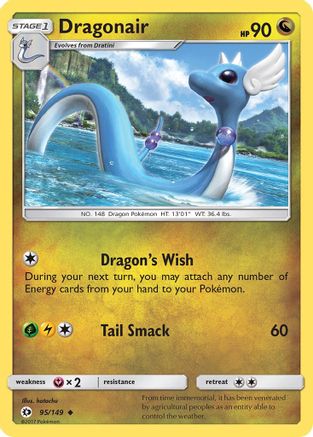 Dragonair (SUM-095) (Reverse Holofoil)