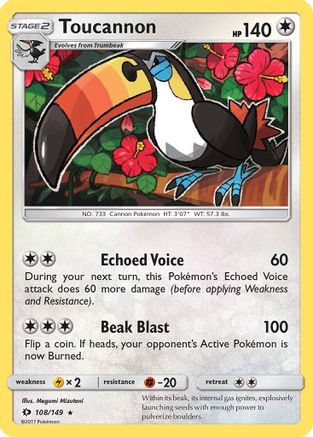 Toucannon (SUM-108)