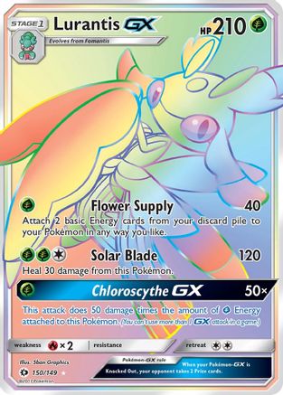 Lurantis GX (Secret) (SUM-150) (Holofoil)