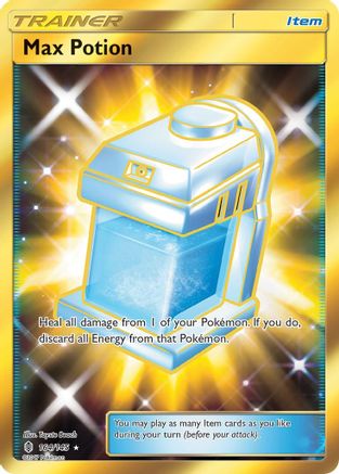 Max Potion (Secret) (GRI-164) (Holofoil)