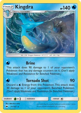 Kingdra (BUS-031) (Reverse Holofoil)