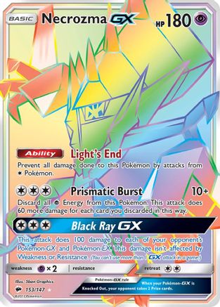 Necrozma GX (Secret) (BUS-153) (Holofoil)