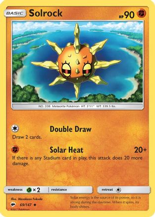 Solrock (BUS-069) (Reverse Holofoil)