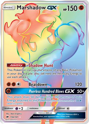 Marshadow GX (Secret) (BUS-156) (Holofoil)
