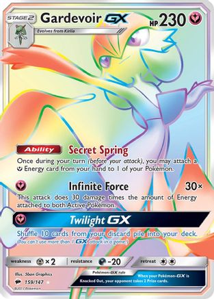 Gardevoir GX (Secret) (BUS-159) (Holofoil)