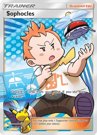 Sophocles (Full Art) (BUS-146) (Holofoil)