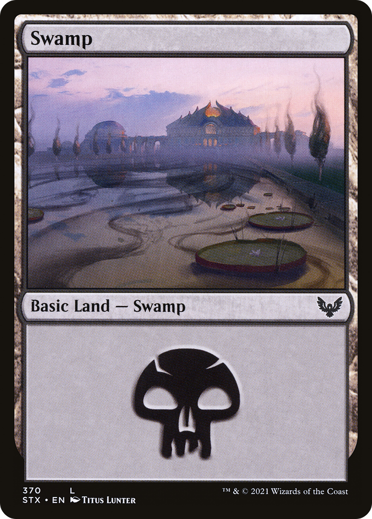 Swamp (STX-370) (Foil)