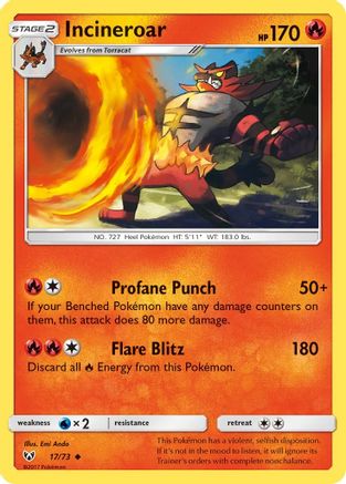 Incineroar (SLG-017)