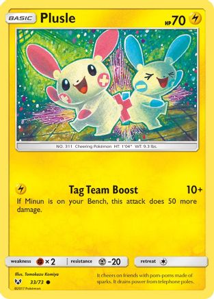 Plusle (SLG-033)