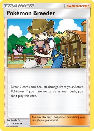 Pokemon Breeder (SLG-063)