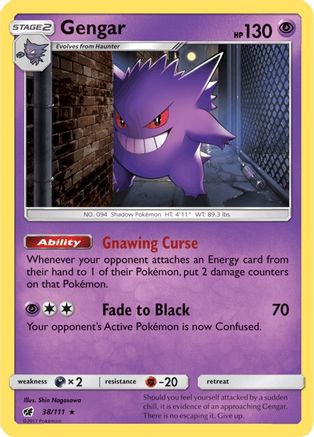 Gengar (CIN-038) (Holofoil)
