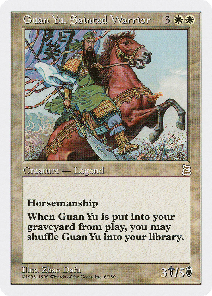 Guan Yu, Sainted Warrior (PTK-006)