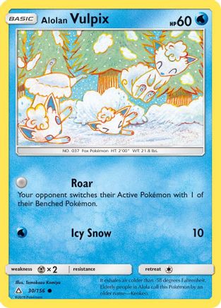 Alolan Vulpix (UPR-030)