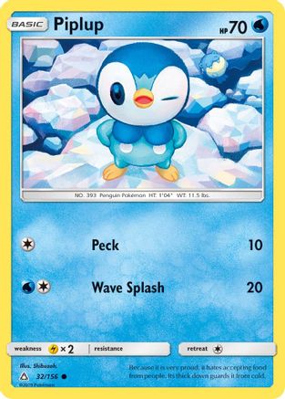 Piplup (32) (UPR-032) (Reverse Holofoil)