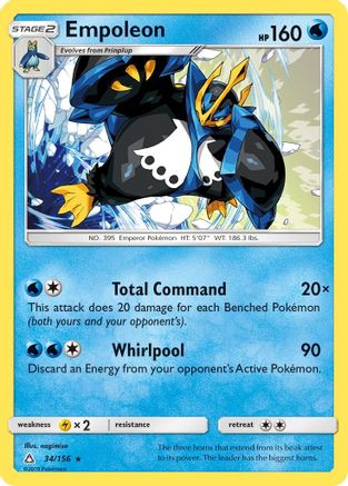 Empoleon (UPR-034) (Reverse Holofoil)