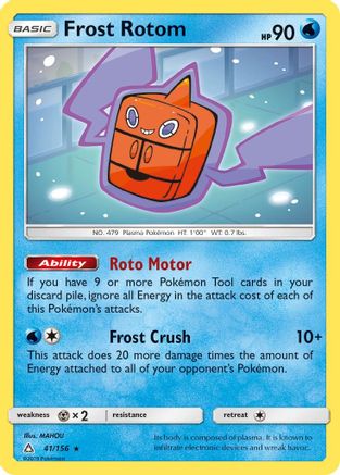 Frost Rotom (UPR-041) (Reverse Holofoil)