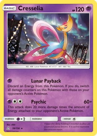 Cresselia (UPR-059) (Holofoil)