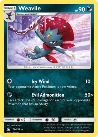 Weavile (UPR-074) (Holofoil)