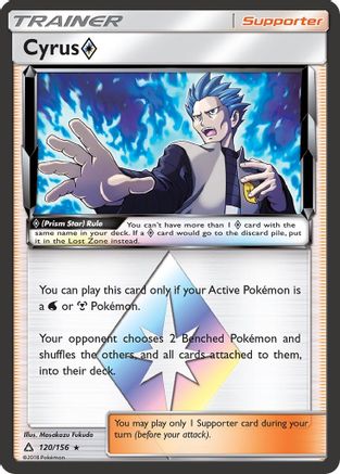 Cyrus Prism Star (UPR-120) (Holofoil)