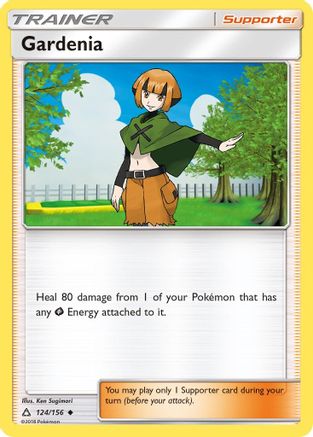 Gardenia (UPR-124) (Reverse Holofoil)
