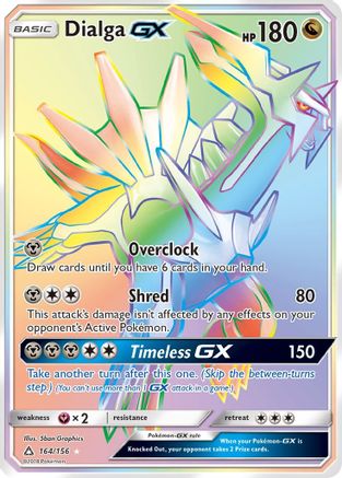 Dialga GX (Secret Rare) (SM05-164) (Holofoil)