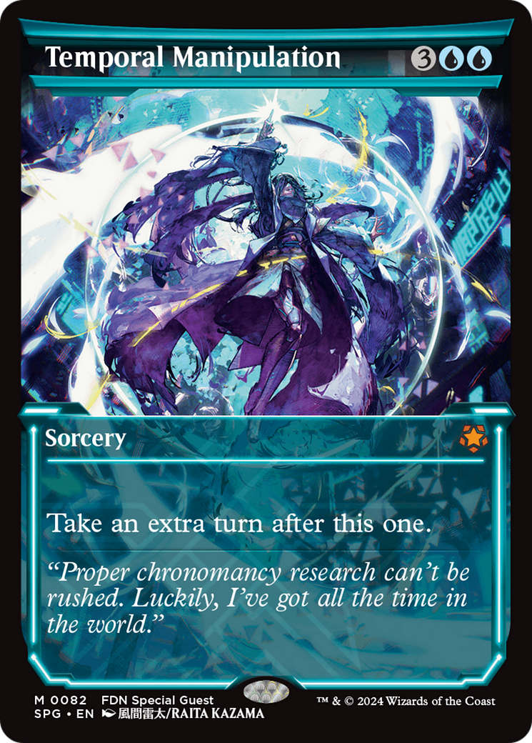 Temporal Manipulation (SPG-082) (Showcase)