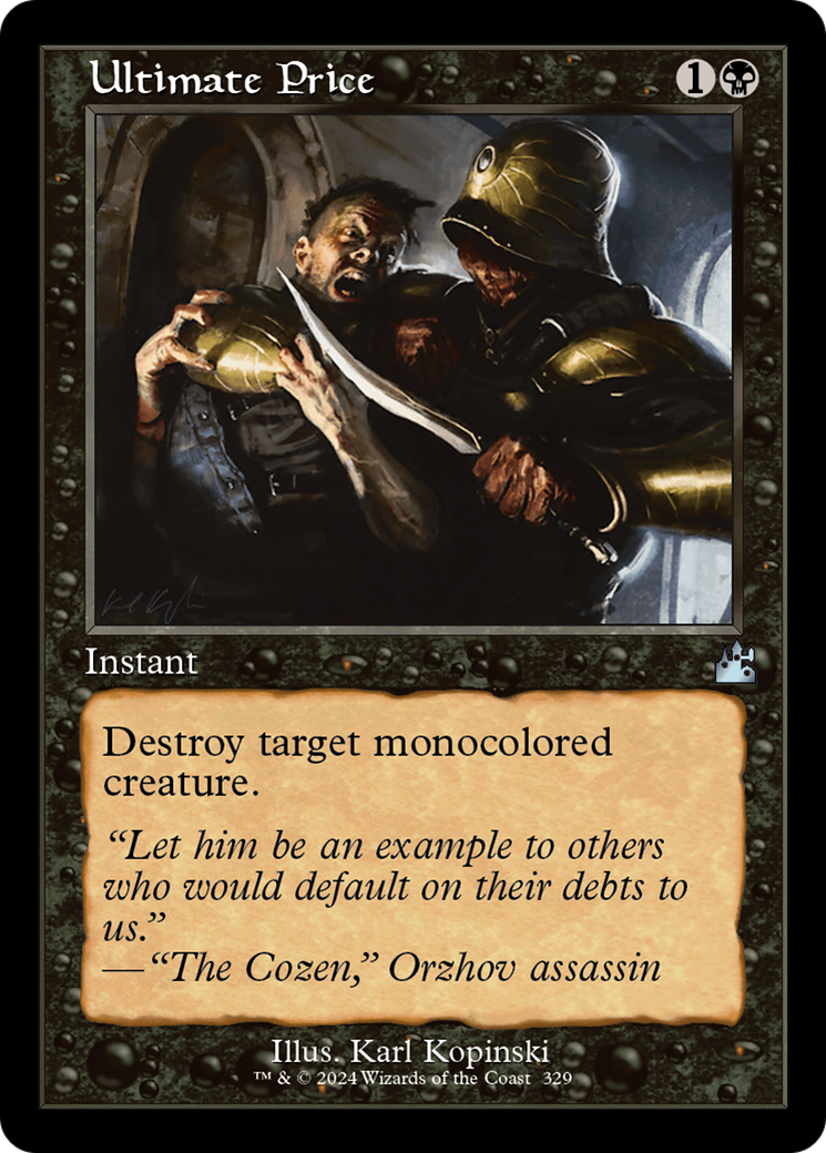 Ultimate Price (RVR-329) (Foil)