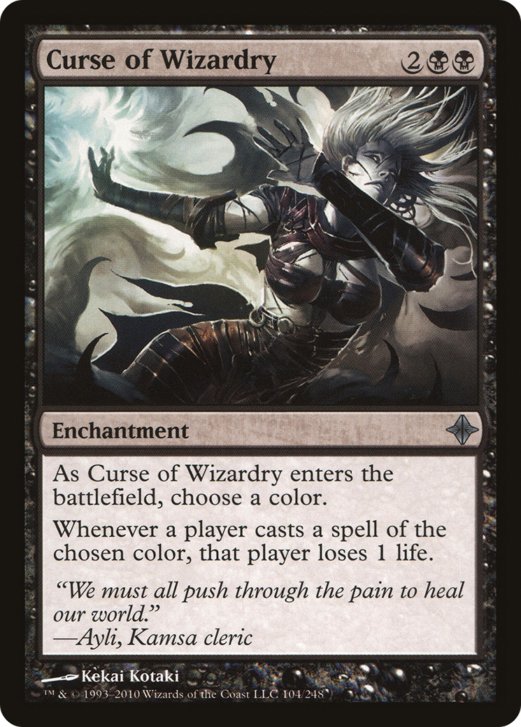 Curse of Wizardry (ROE-104) (Foil)