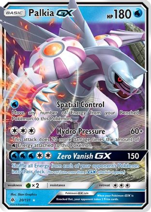 Palkia GX (FLI-020) (Holofoil)