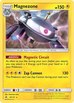 Magnezone (FLI-036) (Holofoil)